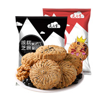 88VIP：健元堂 薏米红豆燕麦饼 190g*2袋