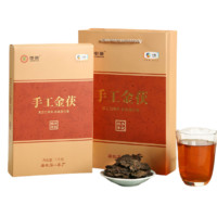 中茶 手工金茯 1kg