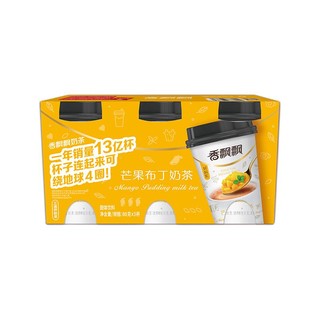 香飘飘 芒果布丁奶茶 80g*3杯