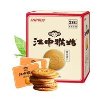 88VIP：江中食疗 养胃饼干 40包 960g