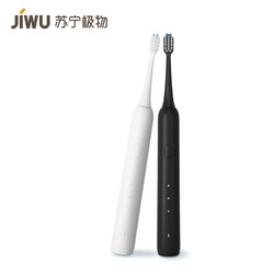 JIWU 苏宁极物 V1-A 电动牙刷