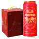 燕京啤酒 8度 清爽特质啤酒500ml*12听整箱装  红罐