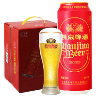 燕京啤酒 吉祥红8度啤酒500ml*12听