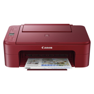 Canon 佳能 TS3380 彩色喷墨打印机 红色