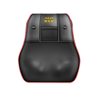 AUX 奥克斯 S8 颈肩背按摩器 黑色 遥控款