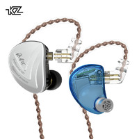KZ AS16 十六单元动铁耳机