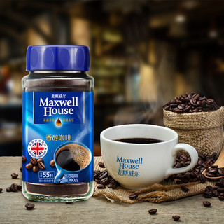 Maxwell House 麦斯威尔 香醇咖啡 100g*2瓶