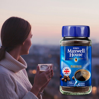 Maxwell House 麦斯威尔 香醇咖啡 100g*2瓶