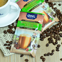 88VIP：OWL 猫头鹰 马来西亚OWL猫头鹰3合1速溶白咖啡粉榛果味饮品30杯1200g（600g*2袋）