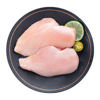 DOYOO 大用 鸡大胸 1kg/袋 冷冻生鲜 健身鸡胸肉鸡肉轻食 清真食品 白羽肉鸡