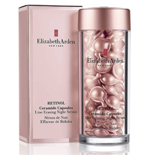 Elizabeth Arden 伊丽莎白·雅顿 时空焕活夜间多效胶囊精华 60粒