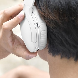 BASEUS 倍思 D02 Pro 耳罩式头戴式降噪 有线蓝牙 双模无线耳机 白色