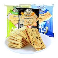 88VIP：EDO Pack 梳打饼干（三口味）100g*3袋
