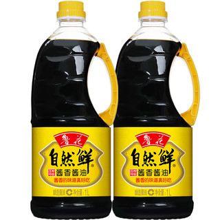 luhua 鲁花 自然鲜 酱香酱油 1L*2桶