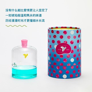 稀奇 精油散香器 香氛礼盒装 8cmx11cm