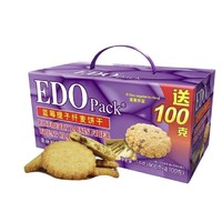 88VIP：EDO Pack 蓝莓提子纤麦饼干 1000g