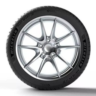 米其林 轮胎 竞驰4 PS4 PILOT SPORT 4 225/45ZR18 95W XL ST Michelin