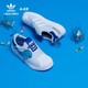 adidas 阿迪达斯 SUPERSTAR 360 儿童软底贝壳头 FX4928