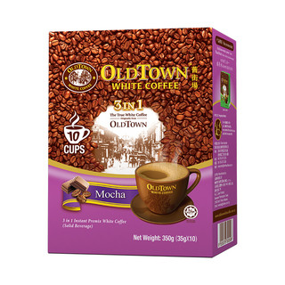 OLDTOWN WHITE COFFEE 旧街场白咖啡 摩卡 三合一速溶白咖啡 350g