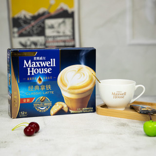 Maxwell House 麦斯威尔 经典拿铁 三合一速溶咖啡 252g*4盒