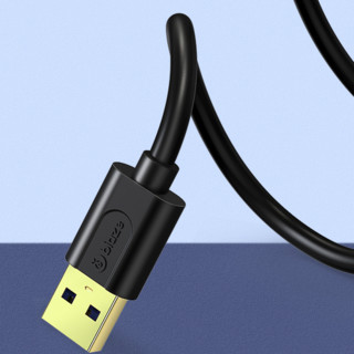 Biaze 毕亚兹 镀金款USB3.0延长线1m