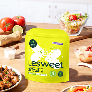 Lesweet 爱乐甜 零卡糖100g赤藓糖醇甜菊糖无糖0卡代替木糖醇烘焙轻食代糖