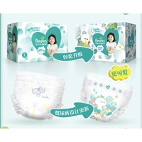 Pampers 帮宝适 清新帮系列 婴儿纸尿裤 L112片