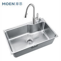 MOEN 摩恩 304不锈钢大单槽 700mm厨房水池洗菜盆洗碗池冷热水抽拉龙头