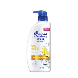 Head & Shoulders 海飞丝 去屑洗发露 清爽去油型 700ml*2