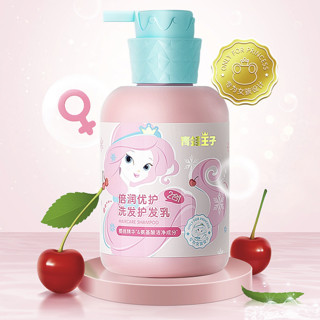 FROGPRINCE 青蛙王子 倍润优护系列 女童洗护套装 洗发护发乳 500ml+沐浴乳 500ml