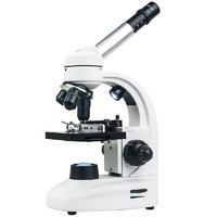 西湾 CIWA）MILF-1600X显微镜专业生物学生儿童高倍科普科学实验家用