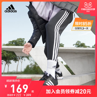 adidas 阿迪达斯 男装运动裤DU0468GD5144