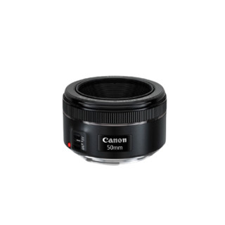 Canon 佳能 EF 50mm F1.8 STM 标准定焦镜头 佳能EF卡口 58mm
