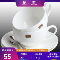 泰摩（timemore） 白瓷咖啡杯碟 典雅骨瓷咖啡杯套装 陶瓷咖啡杯 2杯2碟2勺