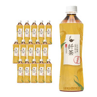 88VIP：元气森林 出品纤茶饮料 玉米须饮品 500ml*15瓶
