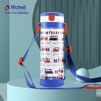 Richell 利其尔 儿童学饮杯 450ml