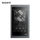 SONY 索尼 NW-A55 高解析随身听便携无损音乐MP3播放器