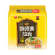 NONGSHIM 农心 咖喱拉面 方便面 116g*5包