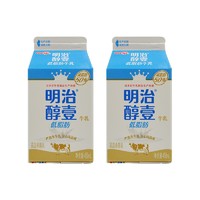 PLUS会员、限广东：meiji 明治 醇壹 牛奶 低脂肪 450ml*2盒