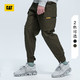 CAT 卡特彼勒 100%纯棉可调节脚口多口袋装饰斜纹男式工装休闲长裤