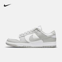 NIKE 耐克 DUNK LOW RETRO DD1391 男款休闲运动鞋