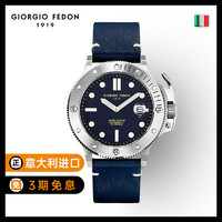 GIORGIO FEDON 1919 乔治菲登手表GF1919欧美男自动机械表复仇者系列皮带男表蓝盘腕表