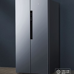 VIOMI 云米 BCD-456WMSDD03C 对开门冰箱 456升