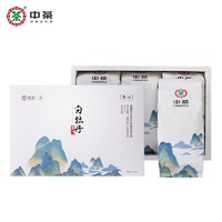 PLUS会员：Chinatea 中茶 白茶白牡丹  300g