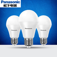 Panasonic 松下 led灯泡3w6w9w11w节能灯泡E27大螺口家用照明小球泡
