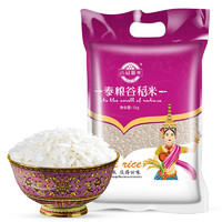 泰粮谷 稻米 5kg