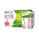 MENGNIU 蒙牛 纯牛奶 250ml*16瓶