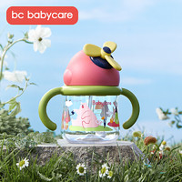 babycare 儿童吸管杯宝宝学饮杯1岁外出携带夏季幼儿园防摔水杯_里瑟斯花园,260ml