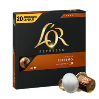 L'OR Nespresso 埃斯特莫咖啡胶囊 20粒