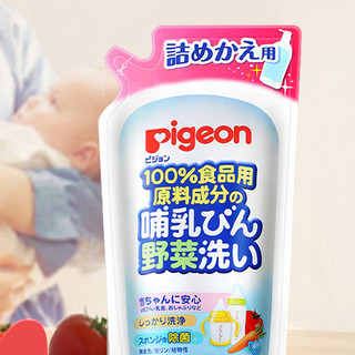 Pigeon 贝亲 奶瓶果蔬清洗剂 800ml+补充装 700ml